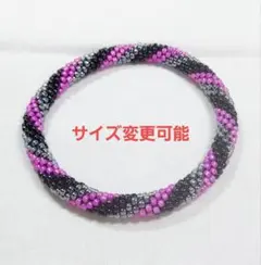 ブラックと薄いグレーと明るいローズのチューブクロッシュ　16cm