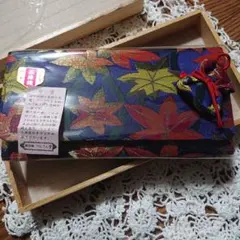 Item thumbnail for item 2cac6aa6-aee6-4a5c-88a8-9cacc3c4124b