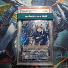 chaos tcg トータルイクリプス　イーニァ　サイン 2026年最新】トータルイクリプス サインの人気アイテム - メルカリ