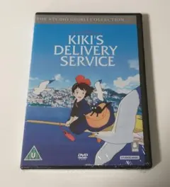 2026年最新】ジブリdvdプレーヤーの人気アイテム - メルカリ