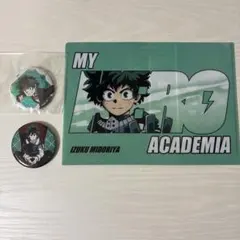 僕のヒーローアカデミア 【緑谷出久】グッズセット