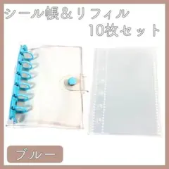 Y♡R♡M様 リクエスト 2点 まとめ商品