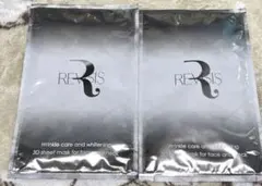 REVISIS リバイシス　薬用3Dシートマスク 2枚セット