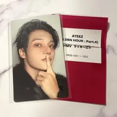 ATEEZ ウヨン GOLDEN HOUR Part4 HMV ラキロト トレカ