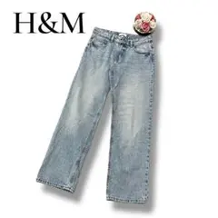 H&M エイチアンドエム　レディース　ストレートデニム　ライトブルー　Sサイズ