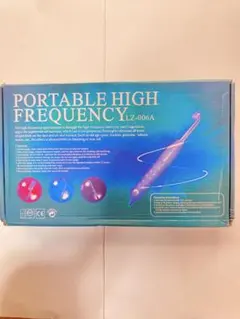 バイオレットレイ　ケイシー療法 2025年最新】バイオレットレイ ケイシーの人気アイテム - メルカリ