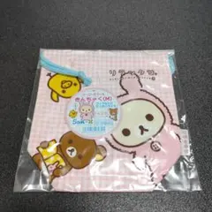 希少 レア リラックマ コリラックマ キイロイトリ 巾着 袋 ゴーゴースクール