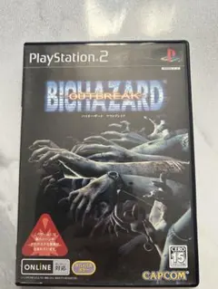 BIOHAZARD OUTBREAK (PS2)
