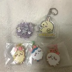 ちいかわ　キーホルダー　まとめ売り