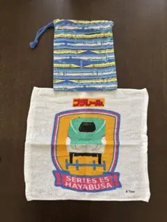 Item thumbnail for item 8466015d-a63f-44be-8d19-e8bcc36f790a