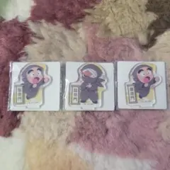 忍たま乱太郎　アクリミニ　昆奈門　尊奈門