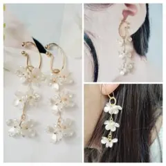 【再販】ハンドメイドイヤーカフ☆シンプルパールフラワー3連