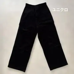 【64cm】UNIQLO ハイウエストコーデュロイワイドストレートパンツ