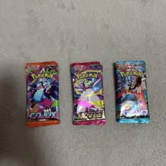 ポケモンカードパック