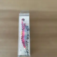 Item thumbnail for item 02a6c1d4-a637-4200-8543-3acb1ffb1ce4