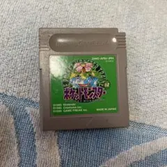 ポケットモンスター 緑 ゲームボーイ ソフト