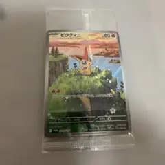 ポケモンカード ポケカ ビクティニ 271/SV-p 未開封