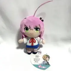 2026年最新】ヘブンバーンズレッド ぬいぐるみの人気アイテム - メルカリ