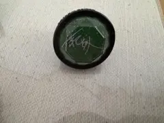 あんさんぶるスターズ あんスタ リングライト 敬人