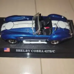 ミニカー 1/43 Del Prado　デルプラド　 31台まとめ売り ミニカー 1/43 Del Prado デルプラド 31台まとめ売り