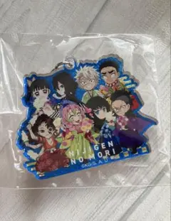 鬼滅の刃 ニジゲンノモリ　ネオンアクリルキーホルダー　シークレット