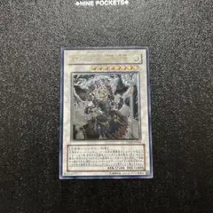 2026年最新】カオス・ゴッデス－混沌の女神－の人気アイテム - メルカリ