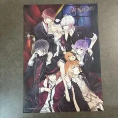 DIABOLIK LOVERS】ディアラバ VERSUS 特典CD ポスター - メルカリ