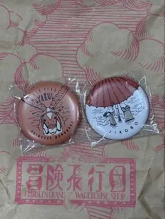 もののけ姫　缶バッチコレクション　ジブリ　ヤックル　ジコ坊