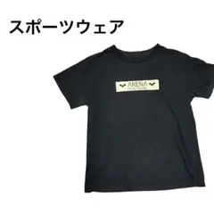 【最安値】arena アリーナ スポーツウェア 半袖Tシャツ パジャマのサムネイル