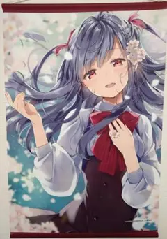 2025年最新】なつめえりの人気アイテム - メルカリ