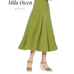 【未使用 】ミラオーウェン　アシンメトリーボリューム フレアスカート グリーン