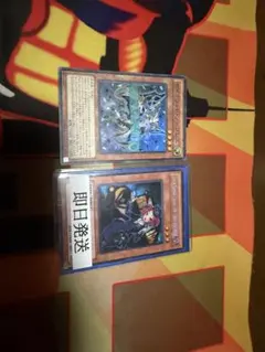 遊戯王SPRG-JP050セイクリッド・ソンブレス