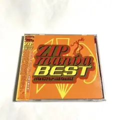新品未開封　　ZIP MANIA BEST