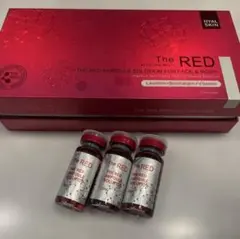 レモンボトルの進化系】 10ml×5本/REDSHOT 正規品 - メルカリ