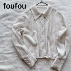 2026年最新】foufou 透け感：透け感あり レディース 長袖 シャツ