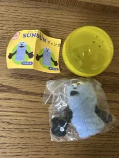 パペットスンスン　フィンガーパペットぬいぐるみガチャ　スンスン