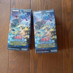 遊戯王 デッキビルドパック タクティカル・マスターズ 2BOX - メルカリ