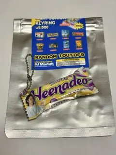 2025年最新】ヒチョル super juniorの人気アイテム - メルカリ