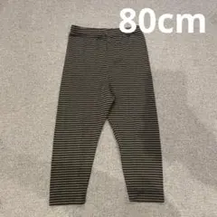 UNIQLO HEATTECH ストライプレギンス 80