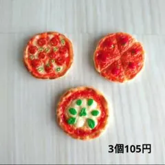 ココ…様 リクエスト 2点 まとめ商品