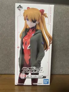エヴァンゲリオン アスカ・ラングレー フィギュア