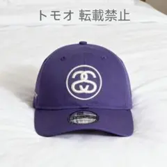 2025年最新】ss link 9twenty capの人気アイテム - メルカリ