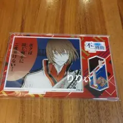 2026年最新】新テニスの王子様 バースデーセット 不二周助の人気