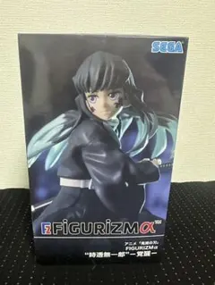 Item thumbnail for item 28ba31ad-7d0e-4d9e-a854-3060d009e7cb