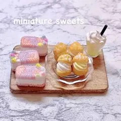 カラフルLotas②ビスケット＆スイーツセット　フェイクフード　フェイクスイーツ