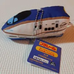 プラレール【E7系新幹線かがやき】ぬいぐるみマスコット