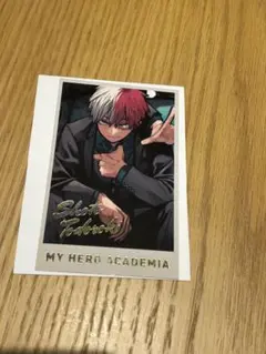 Item thumbnail for item fa5949df-c1b4-4520-93c6-ef24768330b9