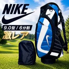 2026年最新】NIKE ゴルフバッグ・キャディバッグの人気アイテム - メルカリ