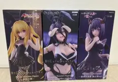 BiCute Bunnies Figure 金色の闇 アルベド 喜多川海夢 3種