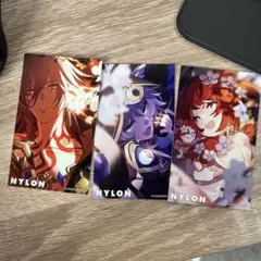 NYLON JAPAN スターレイル　モーディス　サフェル　トリビー　3点